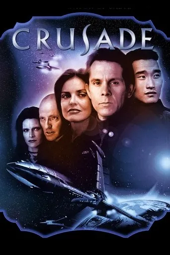 Póster de la serie Crusade