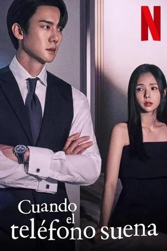 Póster de la serie Cuando el teléfono suena