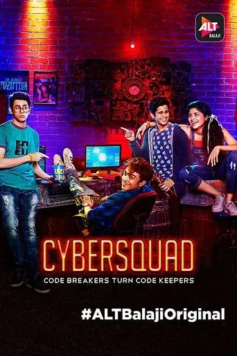 Póster de la serie Cybersquad