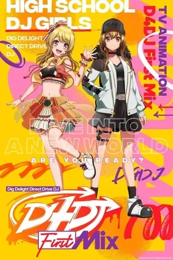 Póster de la serie D4DJ: First Mix