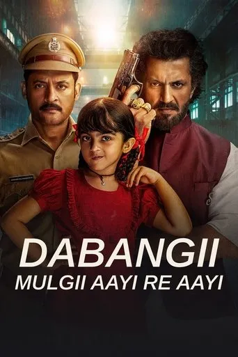 Póster de la serie Dabangii: Mulgii Aayi Re Aayi