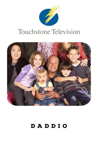 Póster de la serie Daddio