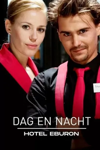 Póster de la serie Dag & Nacht: Hotel Eburon