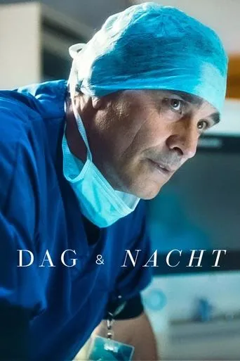 Póster de la serie Dag & Nacht