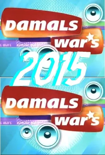 Póster de la serie Damals war's