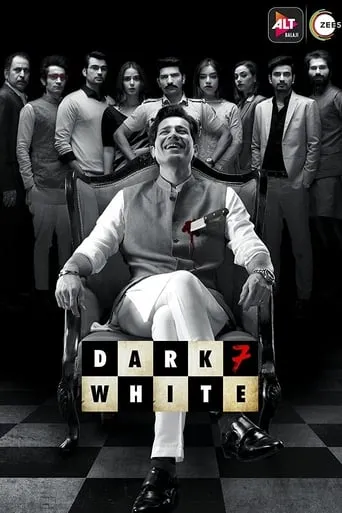 Póster de la serie Dark 7 White