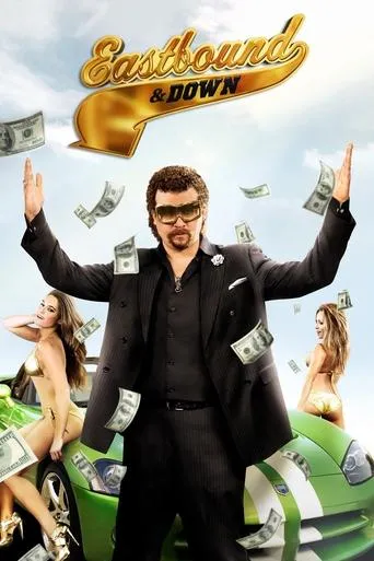 Póster de la serie De culo y cuesta abajo