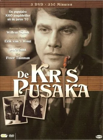 Póster de la serie De Kris Pusaka