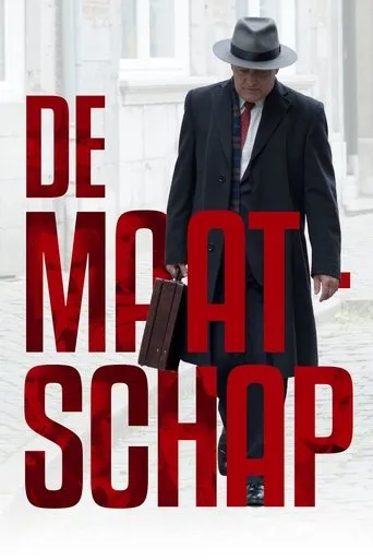 Póster de la serie De Maatschap