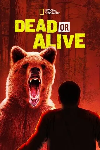 Póster de la serie Dead or Alive