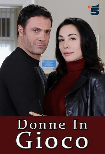 Póster de la serie Deadly Game