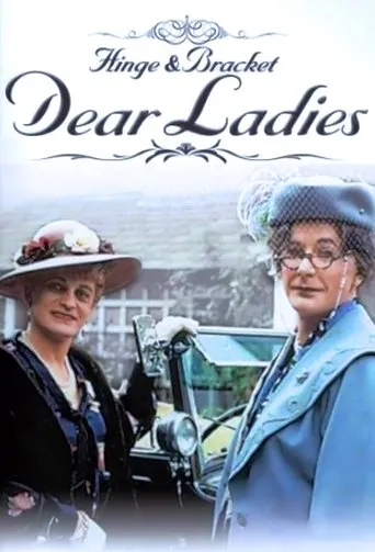 Póster de la serie Dear Ladies