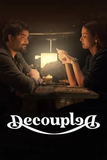 Póster de la serie Decoupled