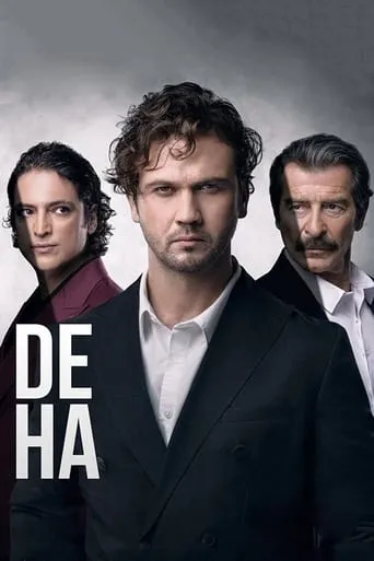 Póster de la serie Deha