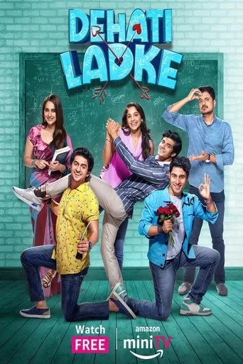 Póster de la serie Dehati Ladke