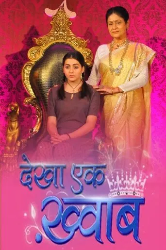 Póster de la serie Dekha Ek Khwaab