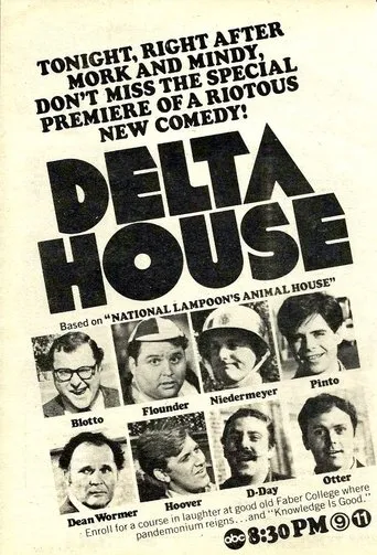 Póster de la serie Delta House