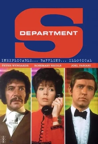 Póster de la serie Departamento S