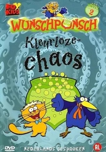 Póster de la serie Der Wunschpunsch