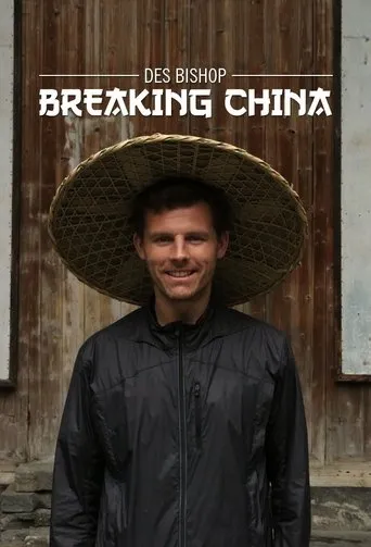 Póster de la serie Des Bishop: Breaking China