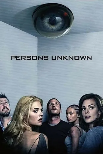 Póster de la serie Desconocidos