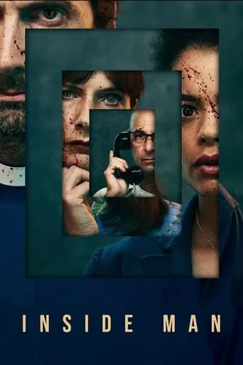 Póster de la serie Desde dentro