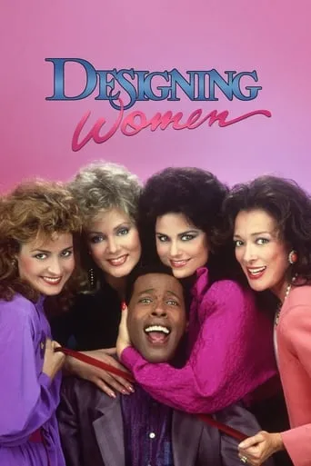 Póster de la serie Designing Women