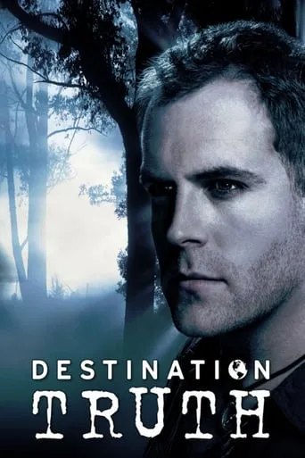 Póster de la serie Destination Truth
