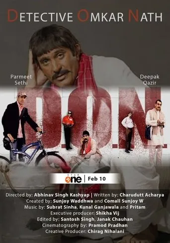 Póster de la serie Detective Omkar Nath (D.O.N)