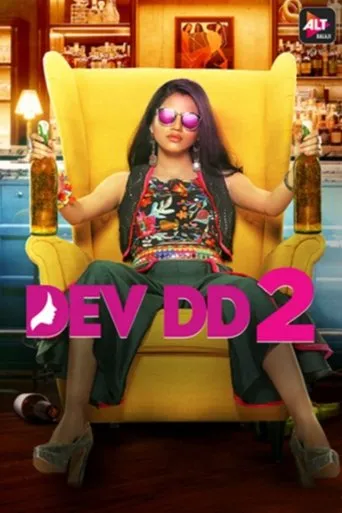 Póster de la serie Dev DD