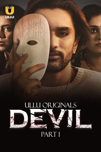 Póster de la serie Devil