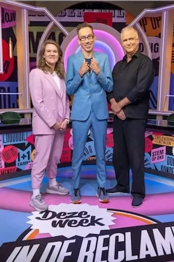 Póster de la serie Deze Week in de Reclame