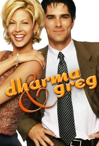 Póster de la serie Dharma & Greg