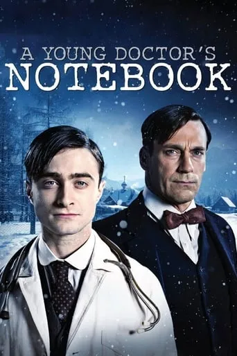 Póster de la serie Diario de un joven doctor