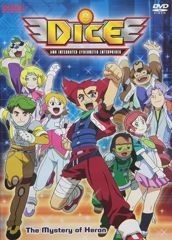 Póster de la serie D.I.C.E.