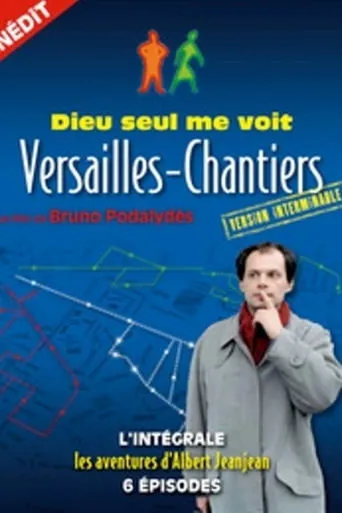Póster de la serie Dieu seul me voit (Versailles-Chantiers) - version interminable