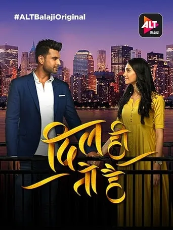 Póster de la serie Dil Hi Toh Hai