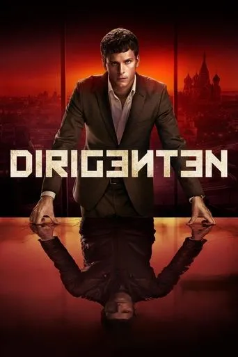Póster de la serie Dirigenten