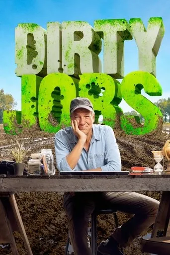 Póster de la serie Dirty Jobs