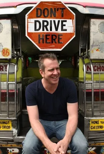 Póster de la serie Don't Drive Here