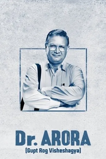 Póster de la serie Dr. Arora