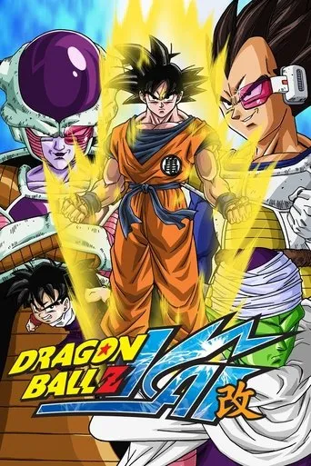 Póster de la serie Dragon Ball Z Kai