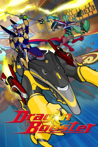 Póster de la serie Dragon Booster