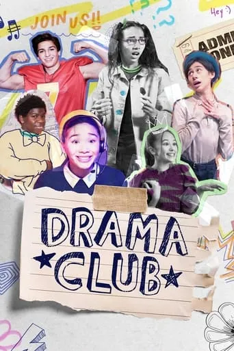 Póster de la serie Drama Club