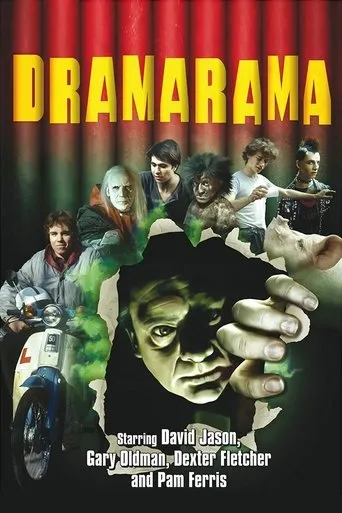 Póster de la serie Dramarama