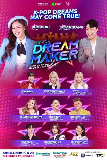 Póster de la serie Dream Maker
