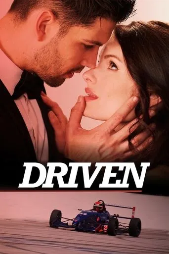 Póster de la serie Driven