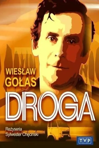 Póster de la serie Droga