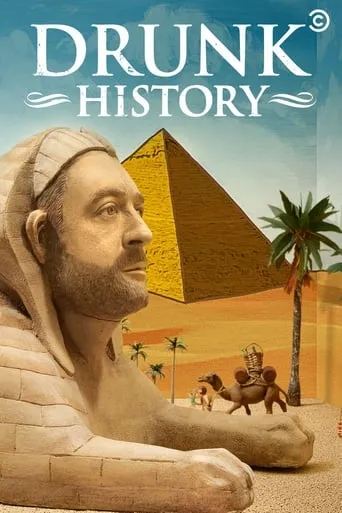 Póster de la serie Drunk History
