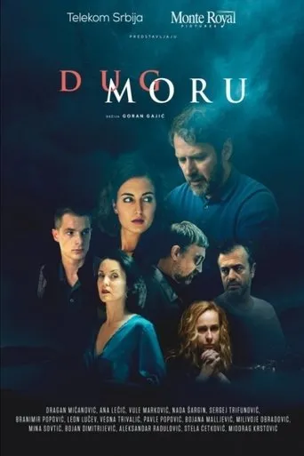 Póster de la serie Dug moru